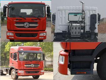 句龍牌HAJ5181GQW清洗吸污車公告圖片