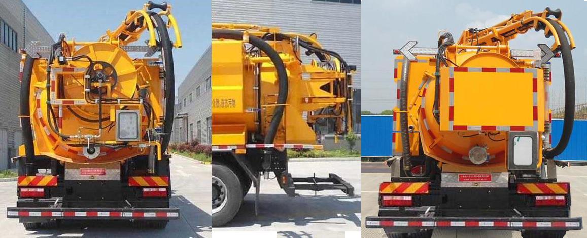 句龍牌HAJ5181GQW清洗吸污車公告圖片