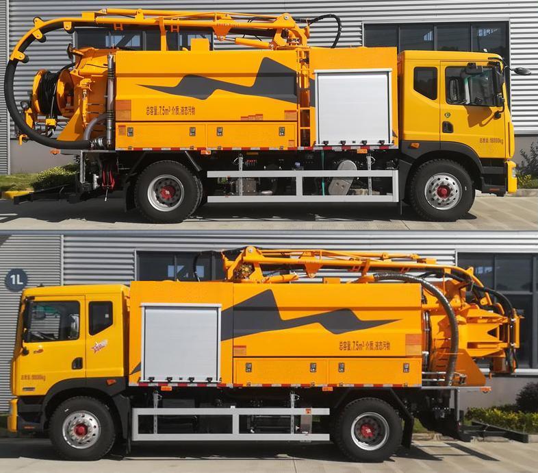 句龍牌HAJ5181GQW清洗吸污車公告圖片