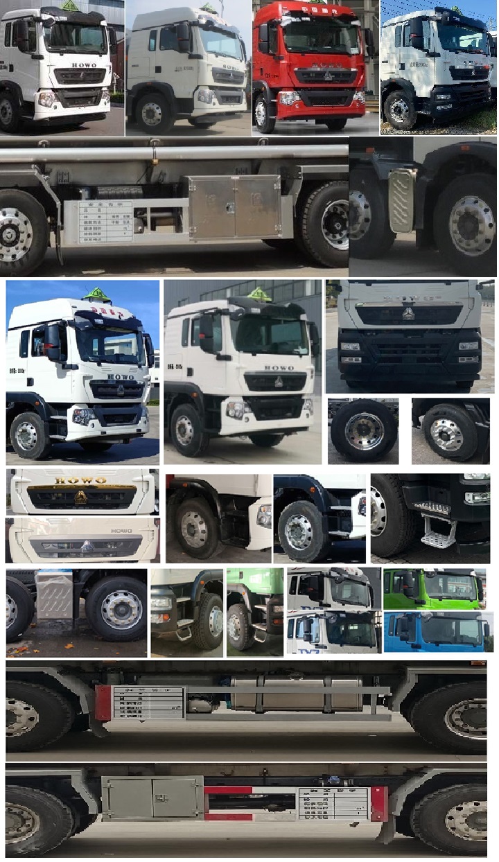 醒獅牌SLS5327GRYZ6易燃液體罐式運(yùn)輸車公告圖片