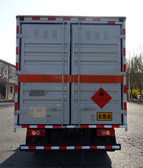 駝馬牌JLC5048XRQFC易燃?xì)怏w廂式運(yùn)輸車公告圖片