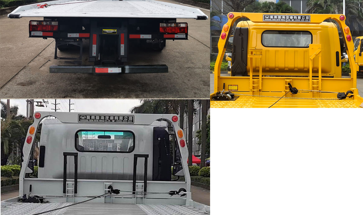 粤海牌YH5090TQZ016P清障车公告图片