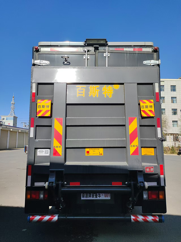 森源牌SMQ5070XZBW6裝備車(chē)公告圖片
