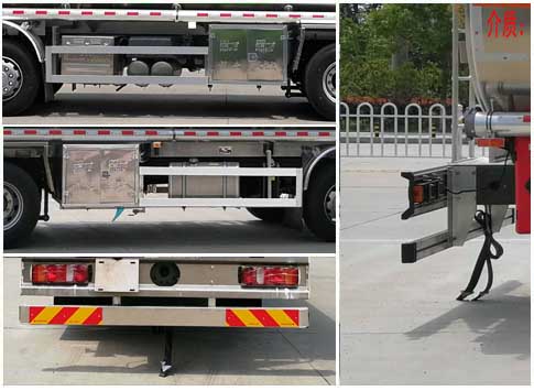 楚飛牌CLQ5321GRY6ZZ易燃液體罐式運(yùn)輸車公告圖片