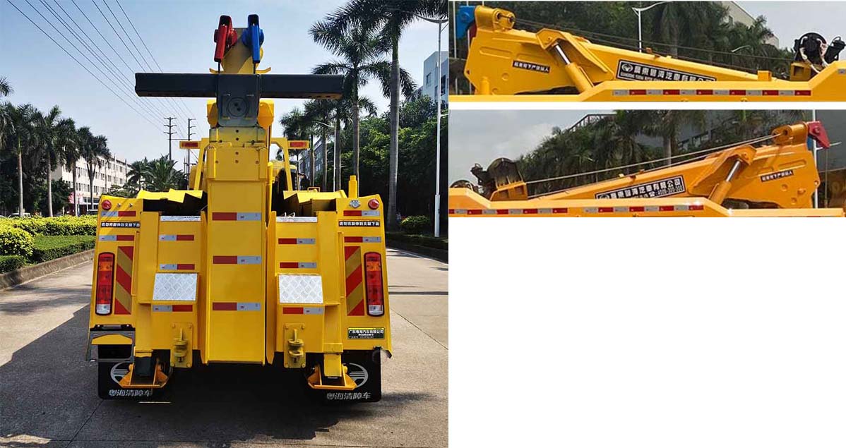 粵海牌YH5180TQZ186T清障車公告圖片