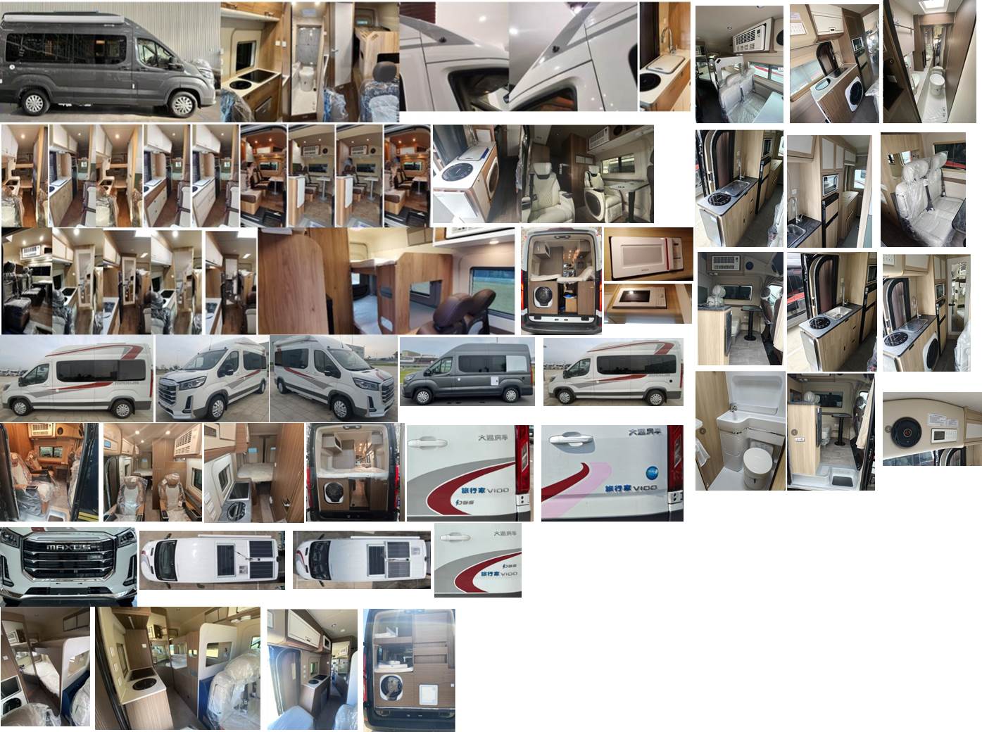 大通牌SRV5043XLJH7DB-S旅居車公告圖片