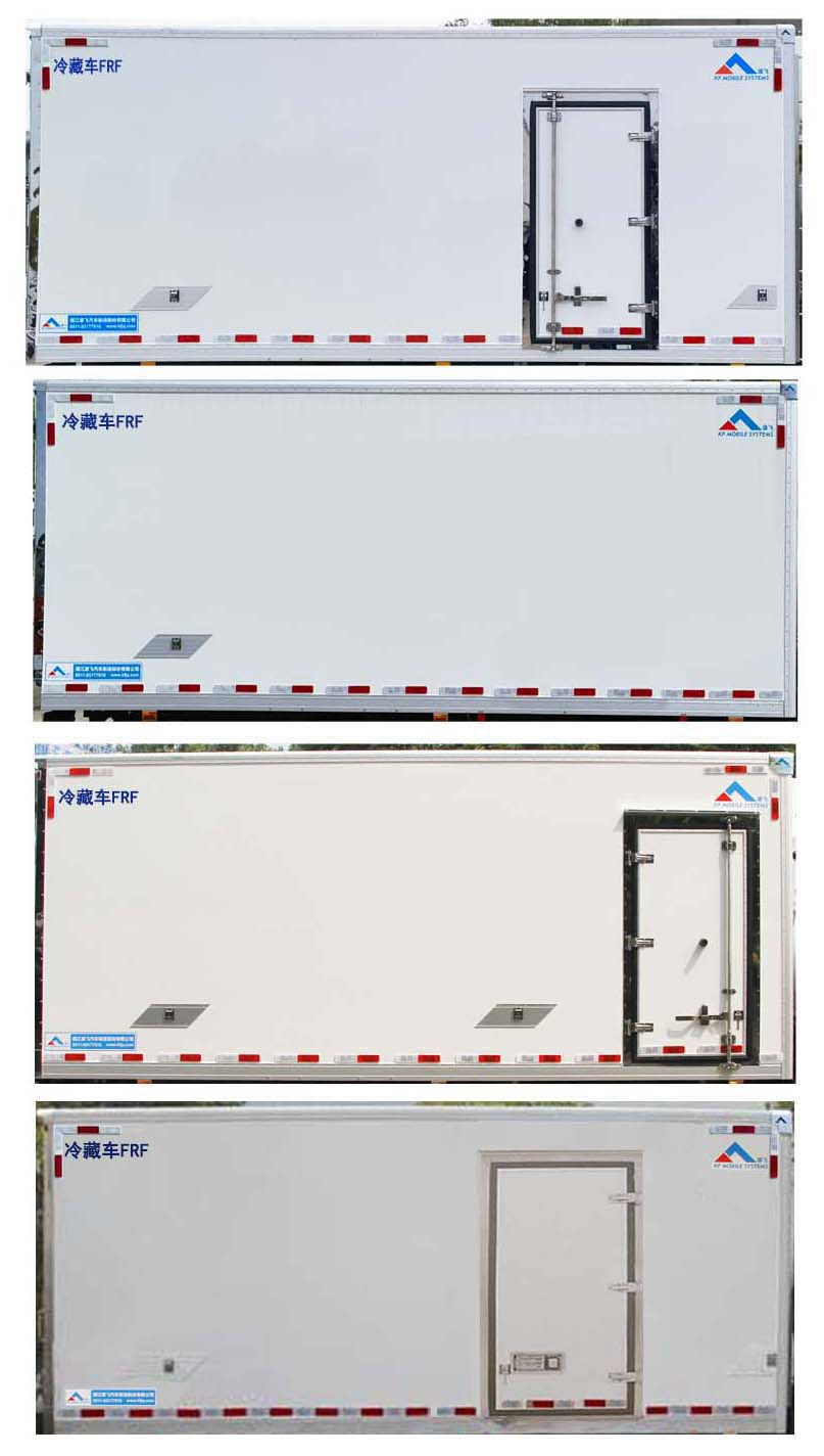 康飛牌KFT5073XLC62冷藏車公告圖片