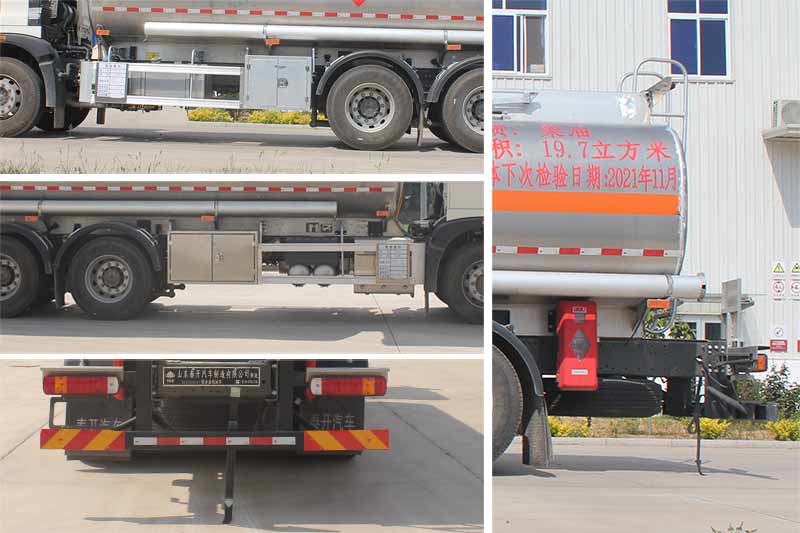 岱陽牌TAG5261GYY鋁合金運油車公告圖片