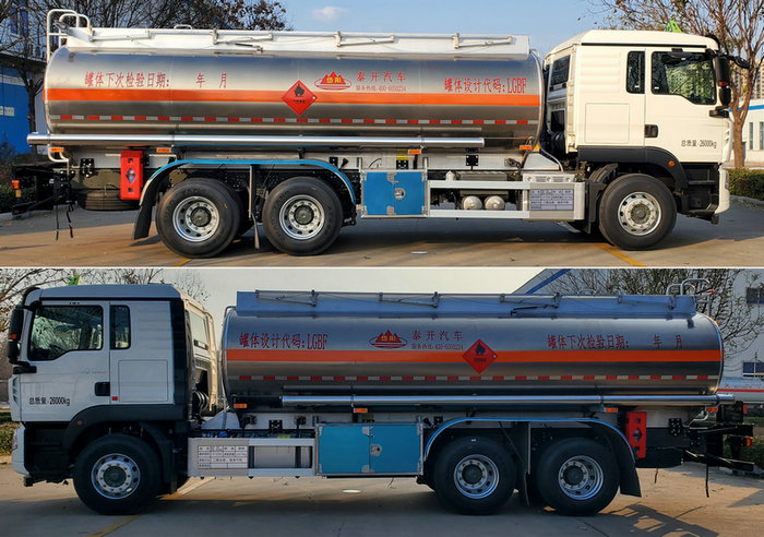 岱陽牌TAG5261GYY鋁合金運油車公告圖片