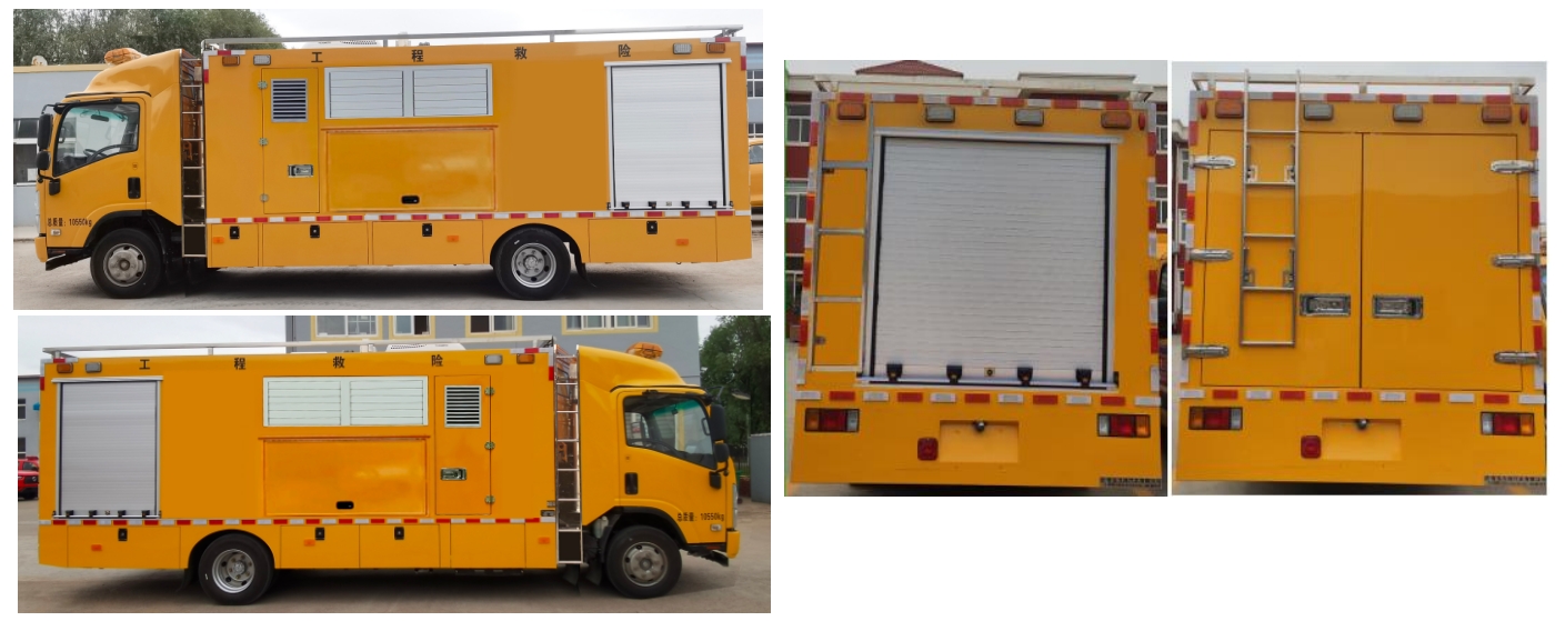 九瑞牌FZB5100XXHQL-6救險(xiǎn)車公告圖片