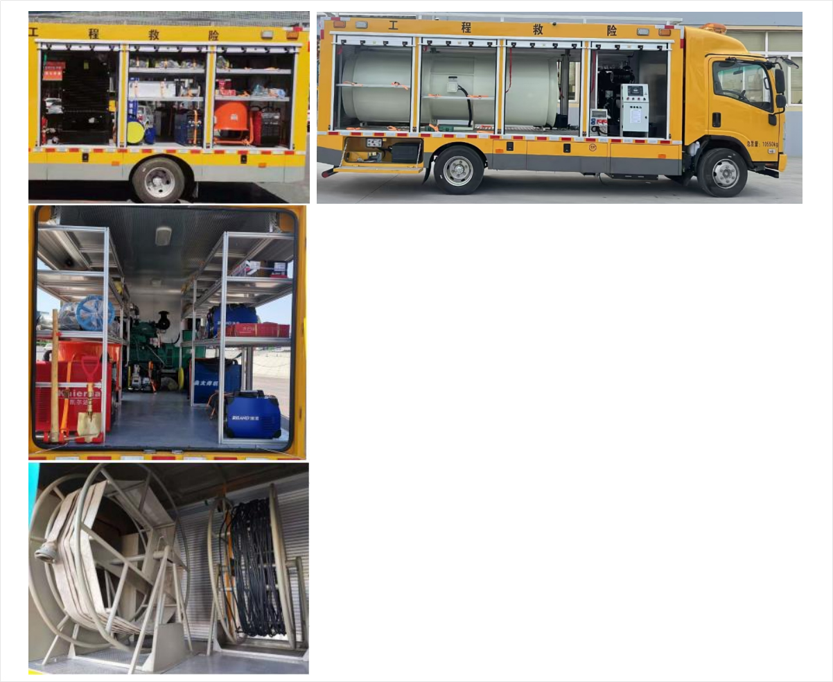 九瑞牌FZB5100XXHQL-6救險(xiǎn)車公告圖片