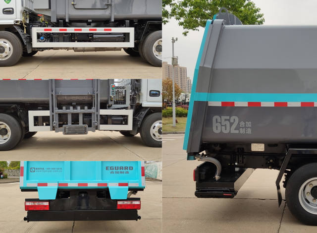 合加牌HJK5071ZZZ6EQ自裝卸式垃圾車公告圖片