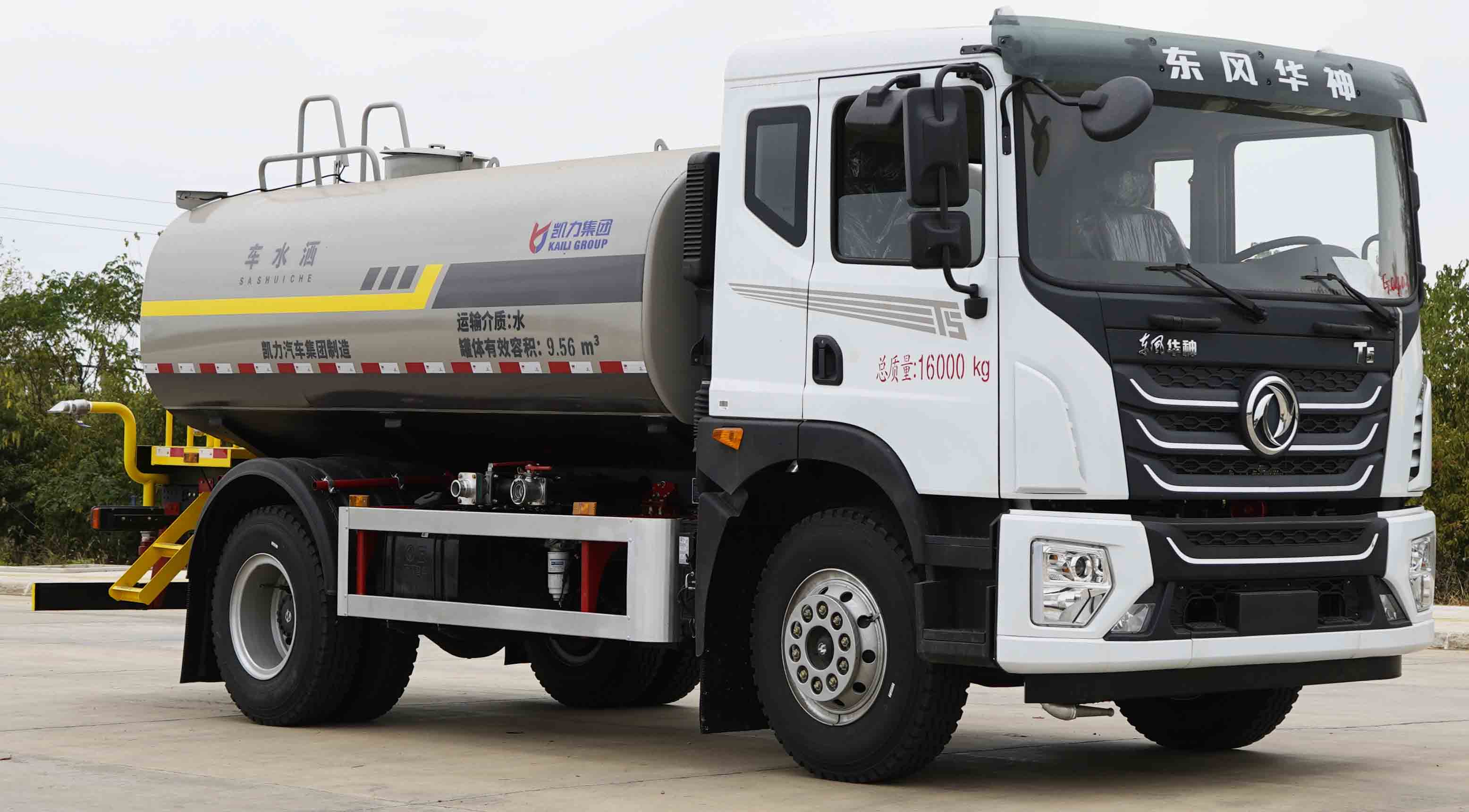 凯力风牌KLF5161GSSE6洒水车