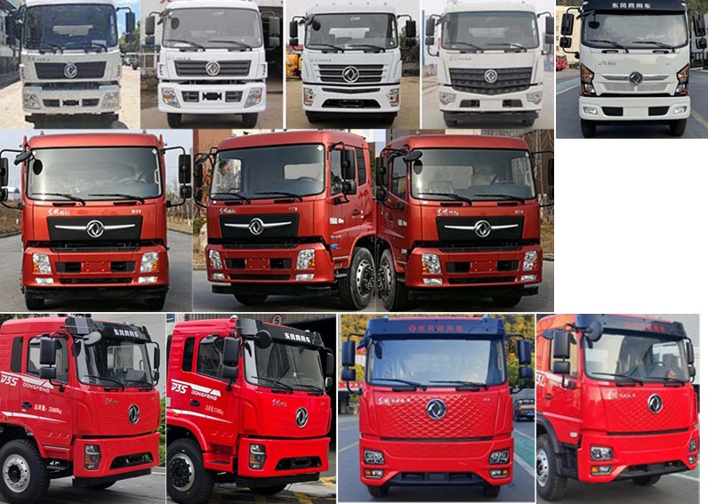 程力威牌CLW5250ZYS6WL压缩式垃圾车公告图片