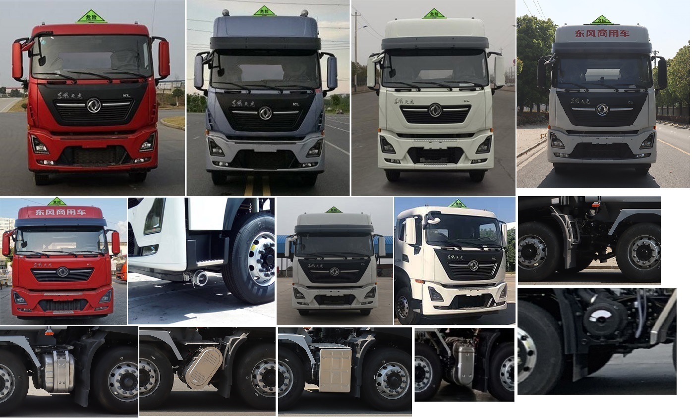 中汽力威牌HLW5321GRYD6易燃液體罐式運輸車公告圖片