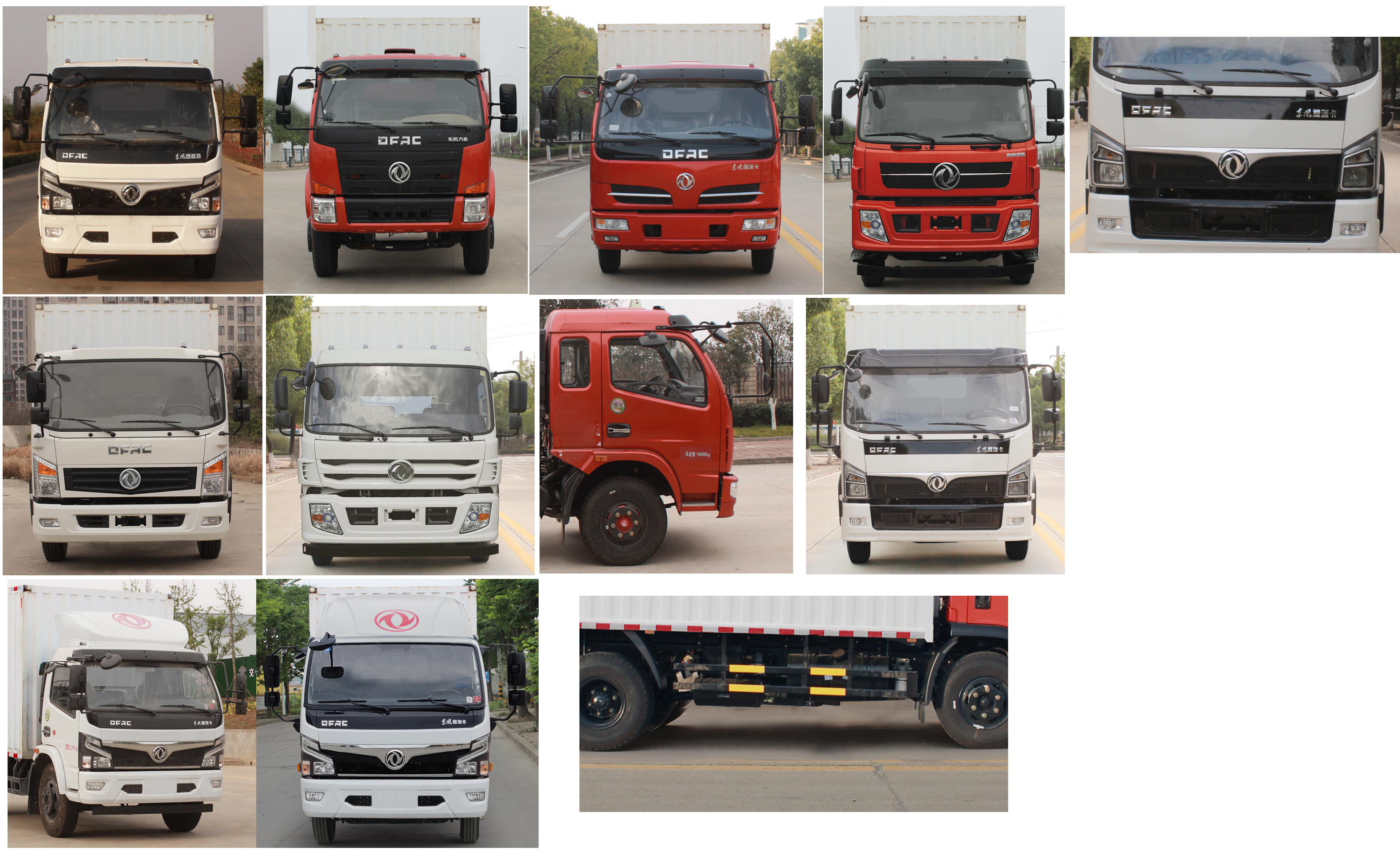 東風(fēng)牌EQ5145XXY8EDCAC廂式運(yùn)輸車公告圖片