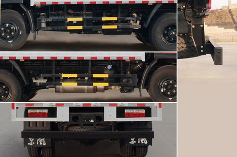 東風(fēng)牌EQ5145XXY8EDCAC廂式運(yùn)輸車公告圖片