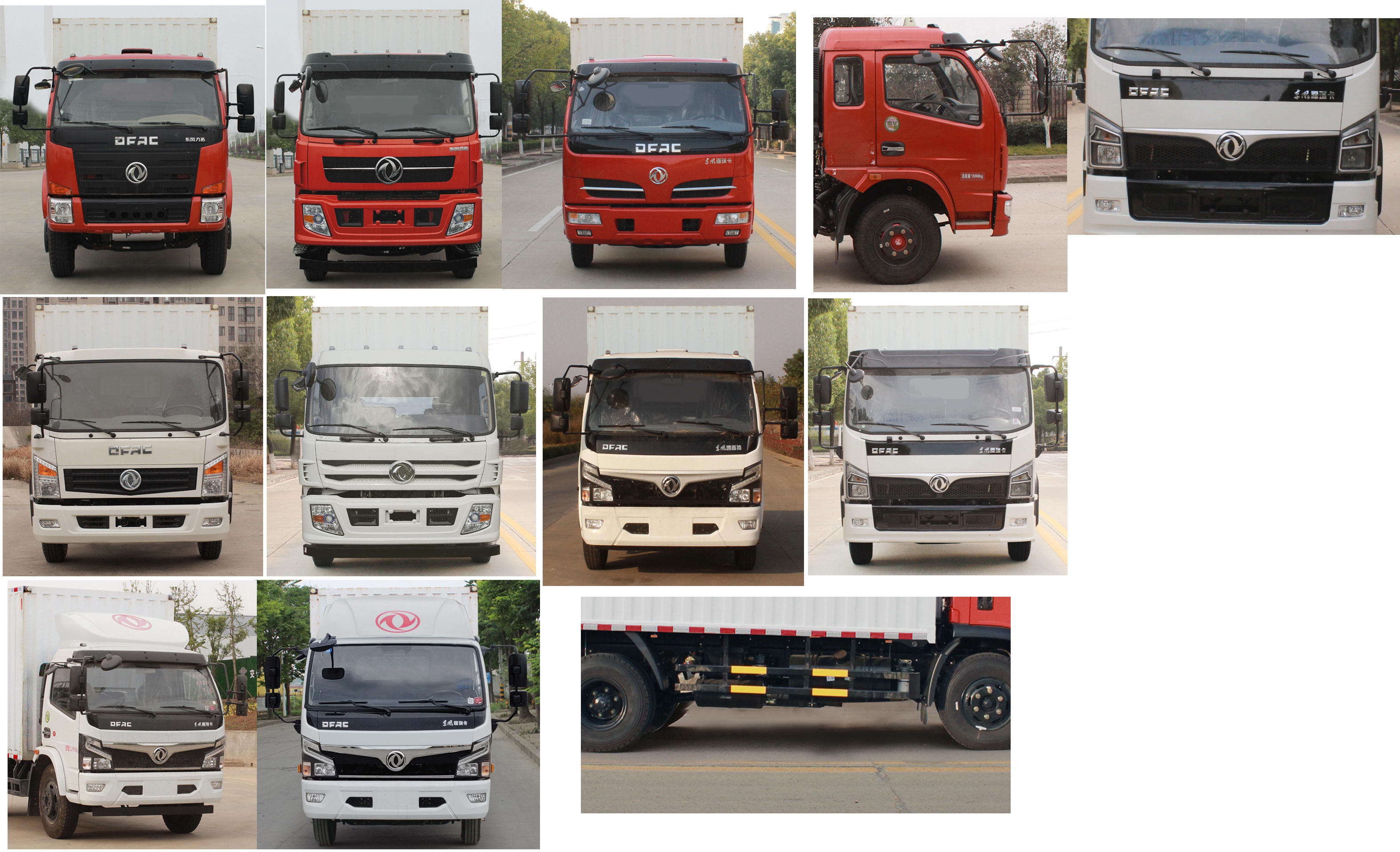 東風(fēng)牌EQ5165XXY8EDFAC廂式運(yùn)輸車公告圖片