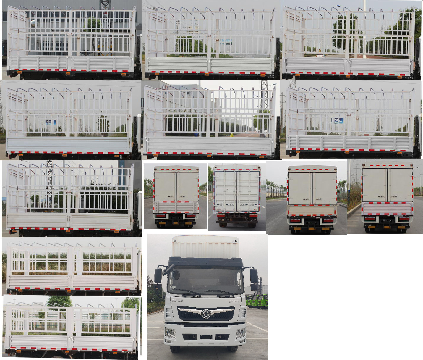 东风牌EQ5145CCY8EDCAC仓栅式运输车公告图片