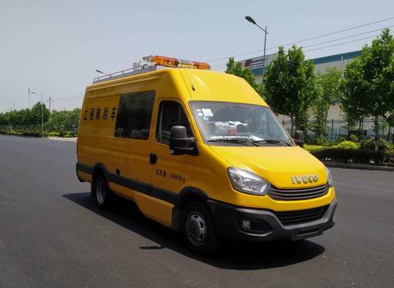 青索牌QJM5042XXH6救险车