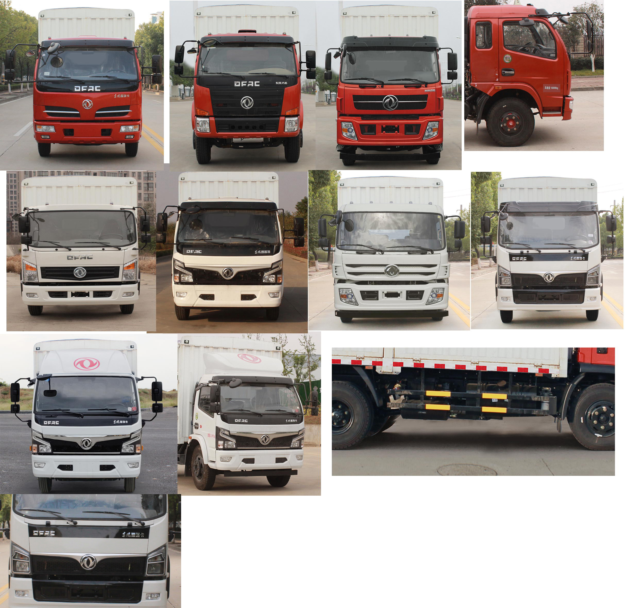 東風(fēng)牌EQ5165CCY8EDFAC倉柵式運(yùn)輸車公告圖片