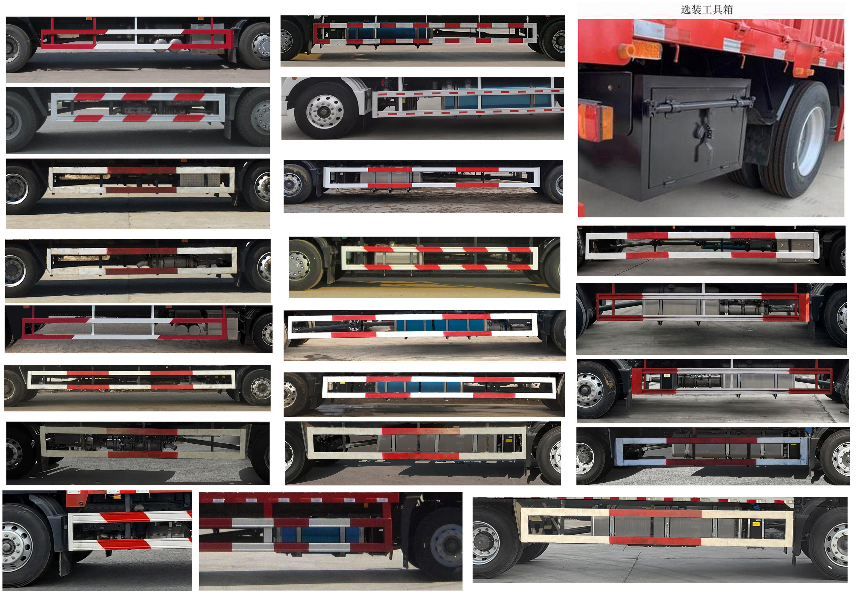 汕德卡牌ZZ5186CCYK501GF1倉柵式運輸車公告圖片