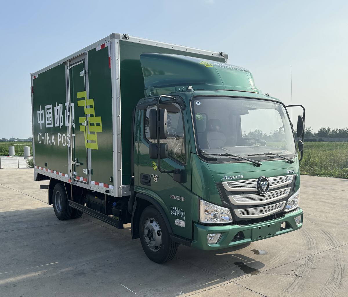 福田牌BJ5048XYZ-FM邮政车公告图片