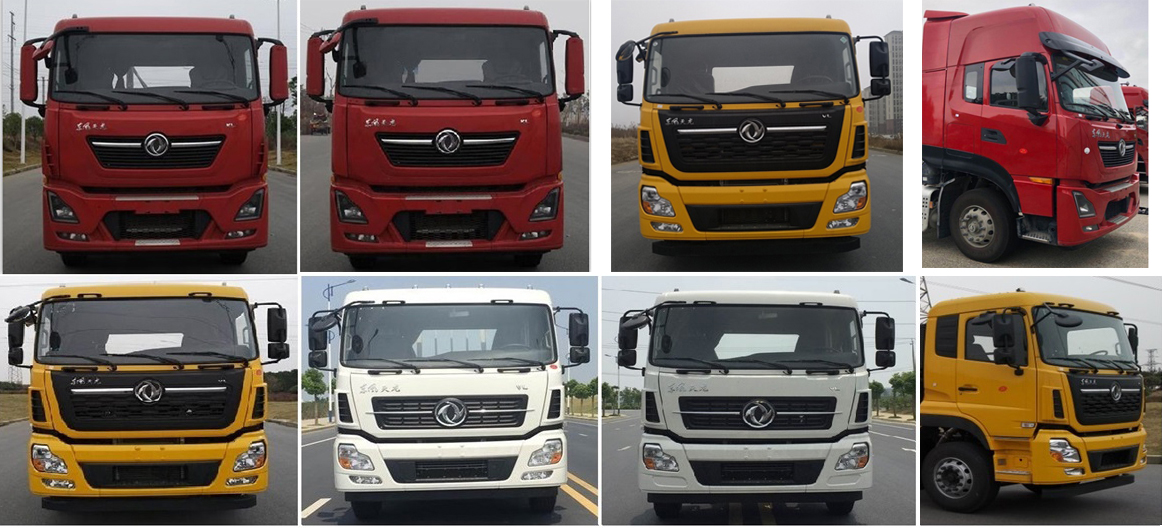 山花牌JHA5253ZYSDFA6壓縮式垃圾車公告圖片