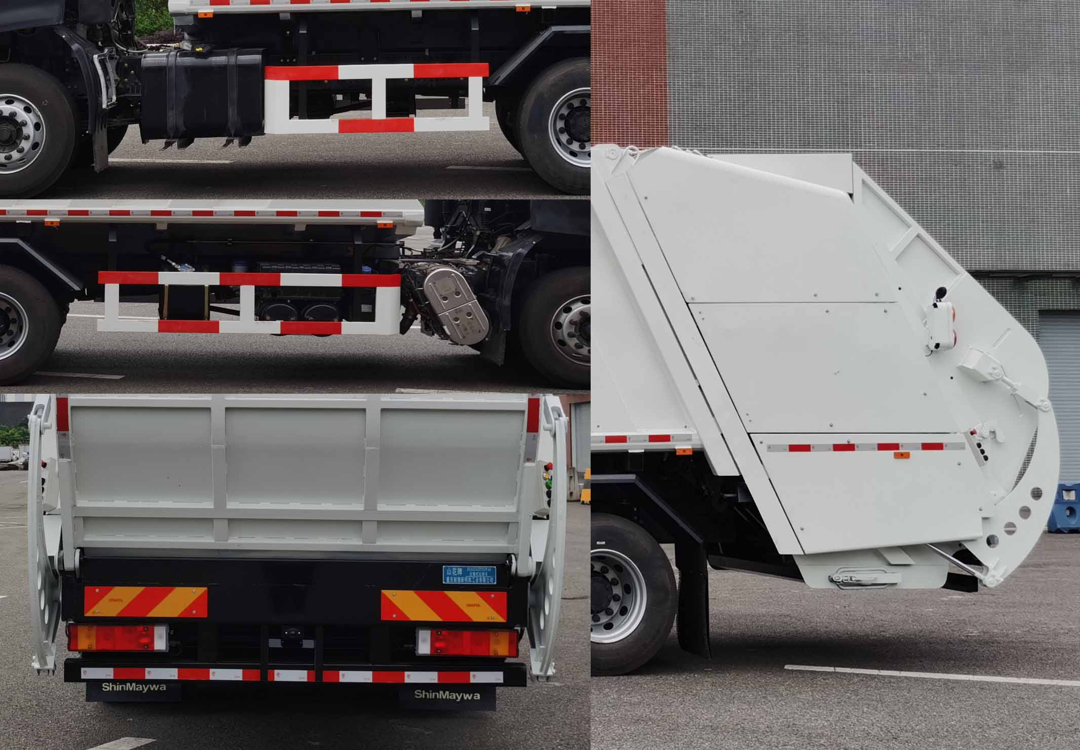 山花牌JHA5253ZYSDFA6壓縮式垃圾車公告圖片