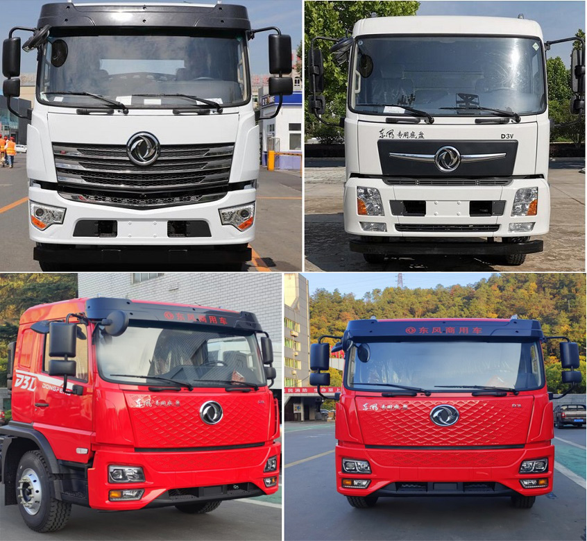 程力威牌CLW5160TDY6ST多功能抑尘车公告图片