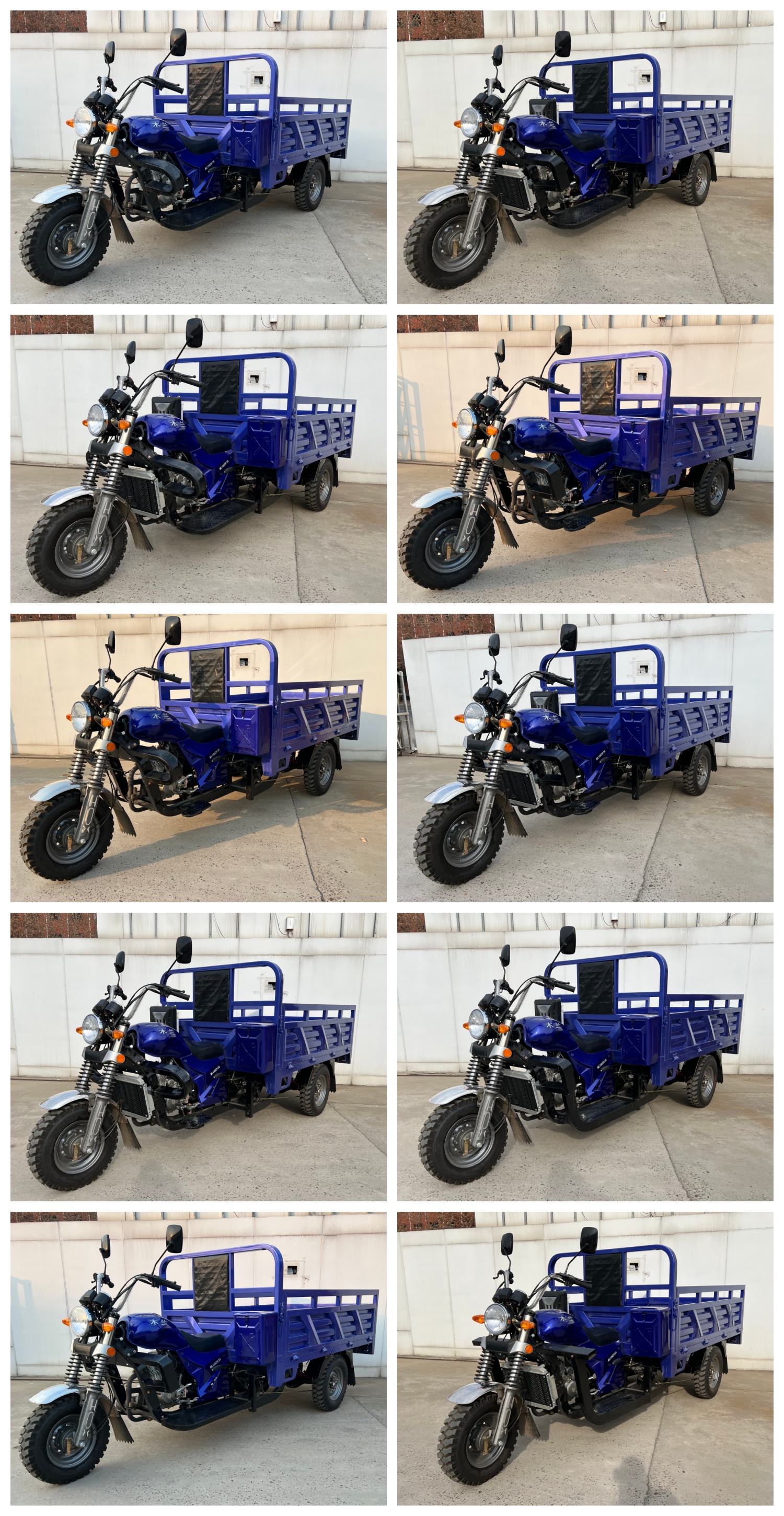 ML150ZH-3A 木兰牌149CC汽油前鼓式后鼓式正三轮摩托车图片