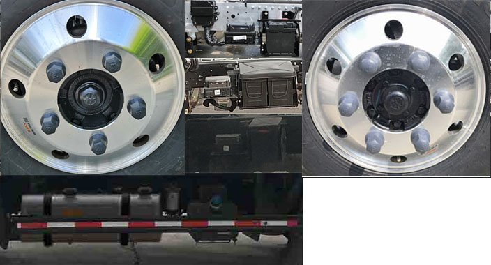 福田牌BJ5048XXY-FM4廂式運輸車公告圖片