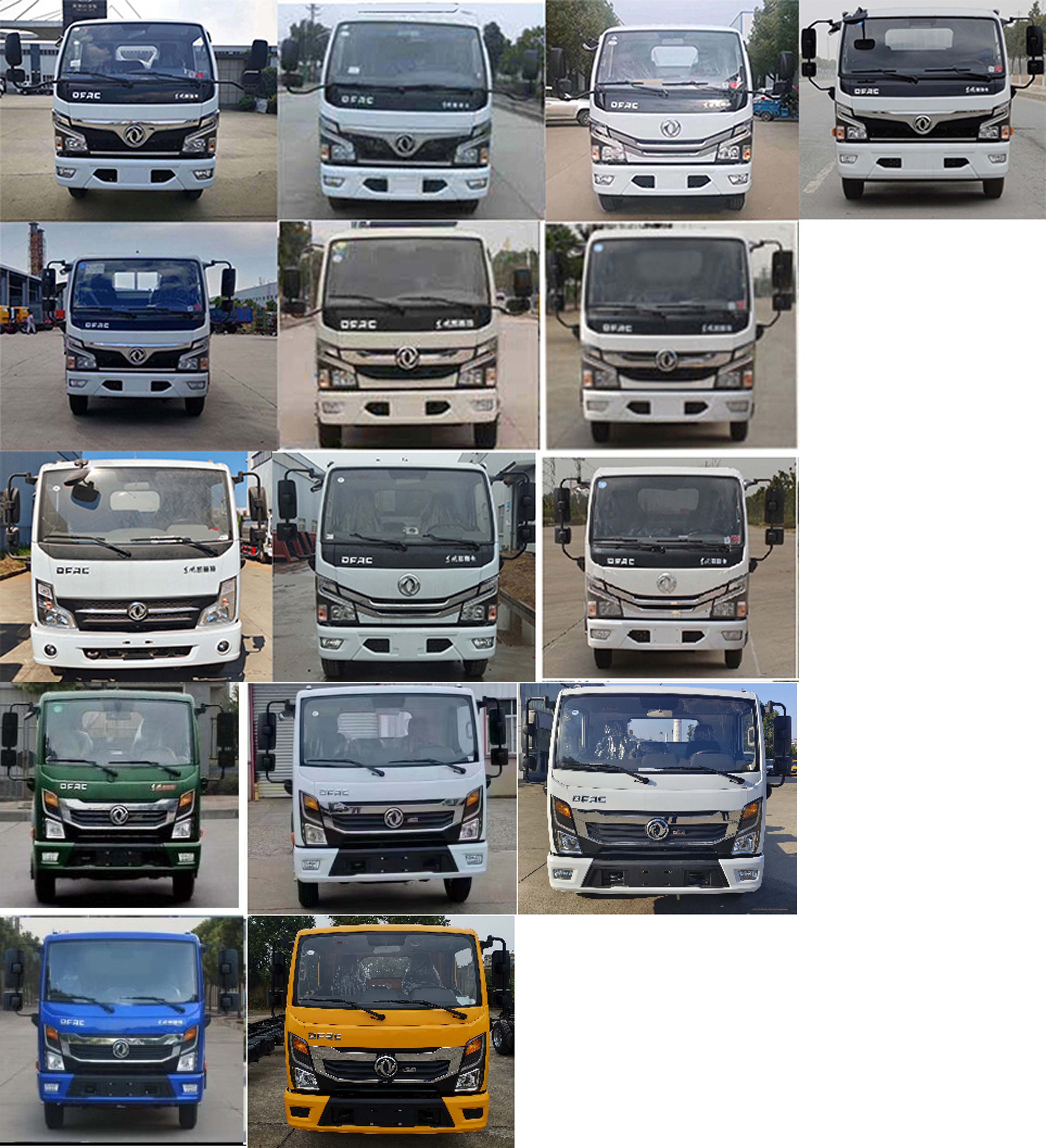 凱力風(fēng)牌KLF5040TYHE6路面養(yǎng)護(hù)車(chē)公告圖片