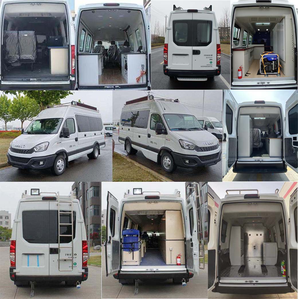 依維柯牌NJ5046XDWF2E流動服務(wù)車公告圖片