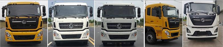 楚韻牌EZW5310GPSD6綠化噴灑車公告圖片