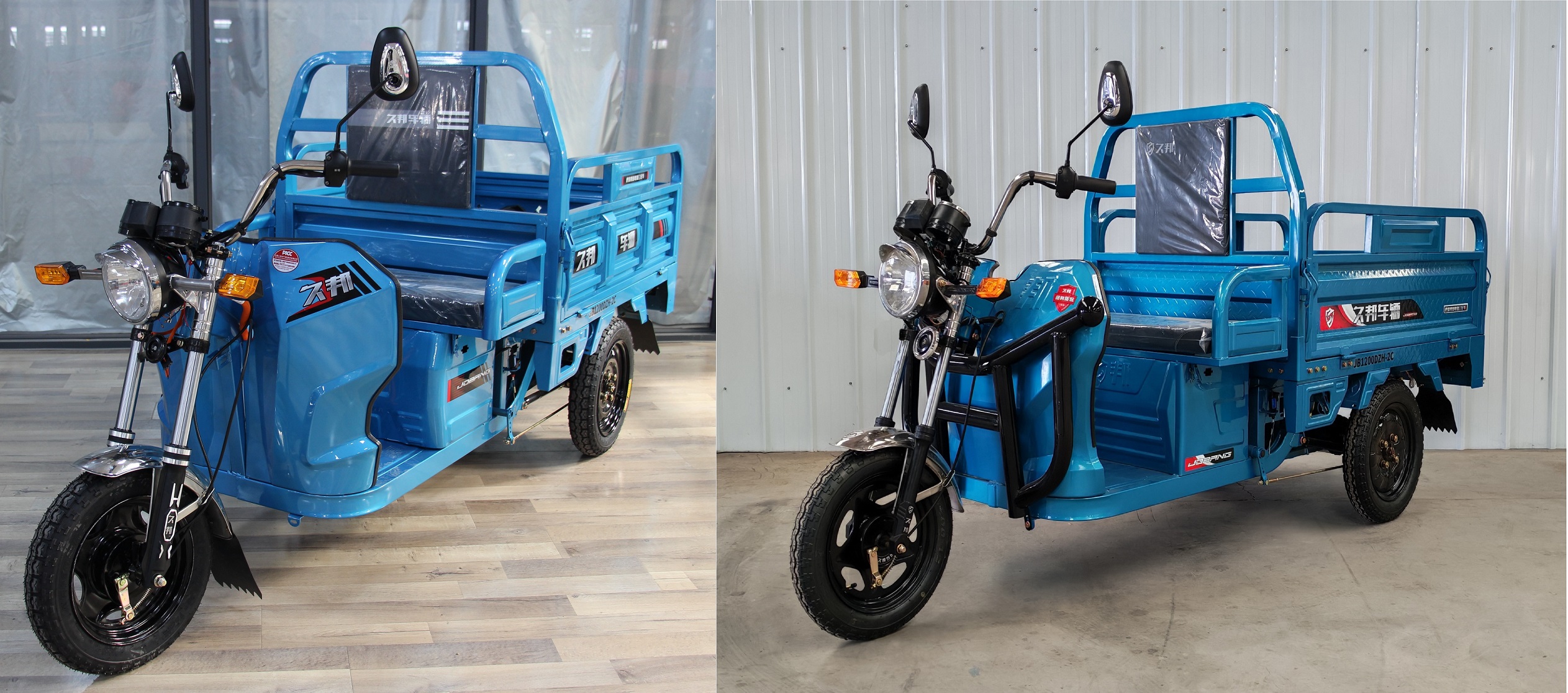 久邦牌JB1200DZH-2C电动正三轮摩托车公告图片