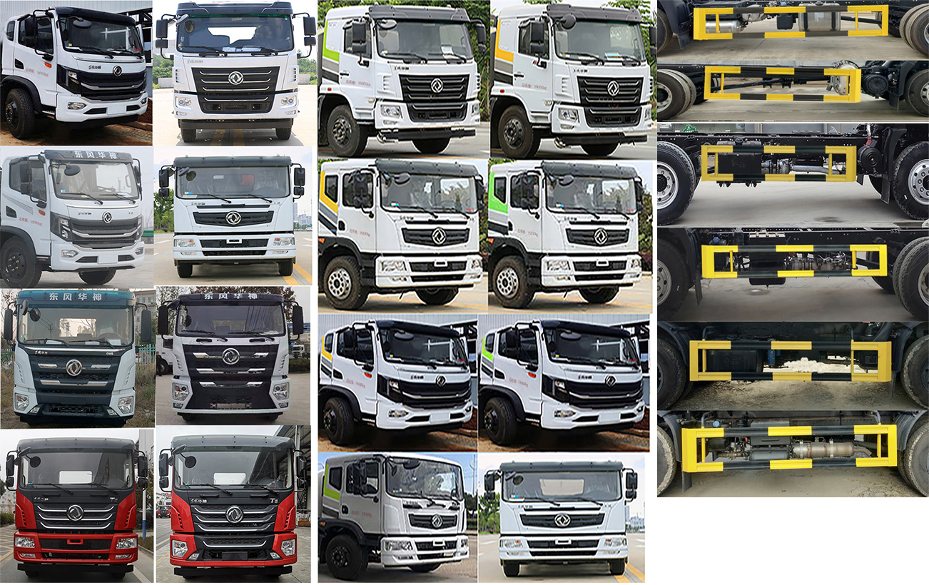 凱力風(fēng)牌KLF5160TCAE6餐廚垃圾車公告圖片