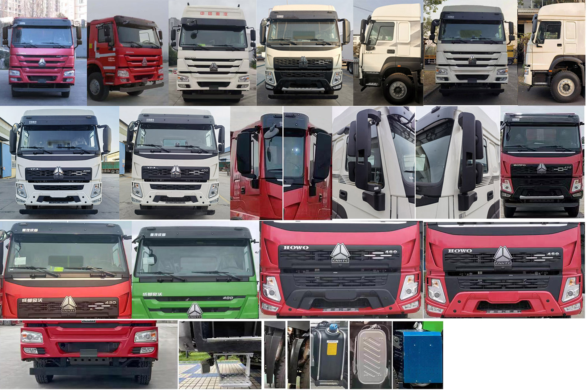 鴻天牛牌HTN5317TFC同步碎石封層車公告圖片