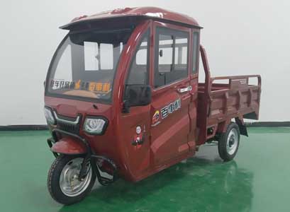 BSL1200DZH-B1 百事利牌纯电动前鼓式后鼓式电动正三轮摩托车图片