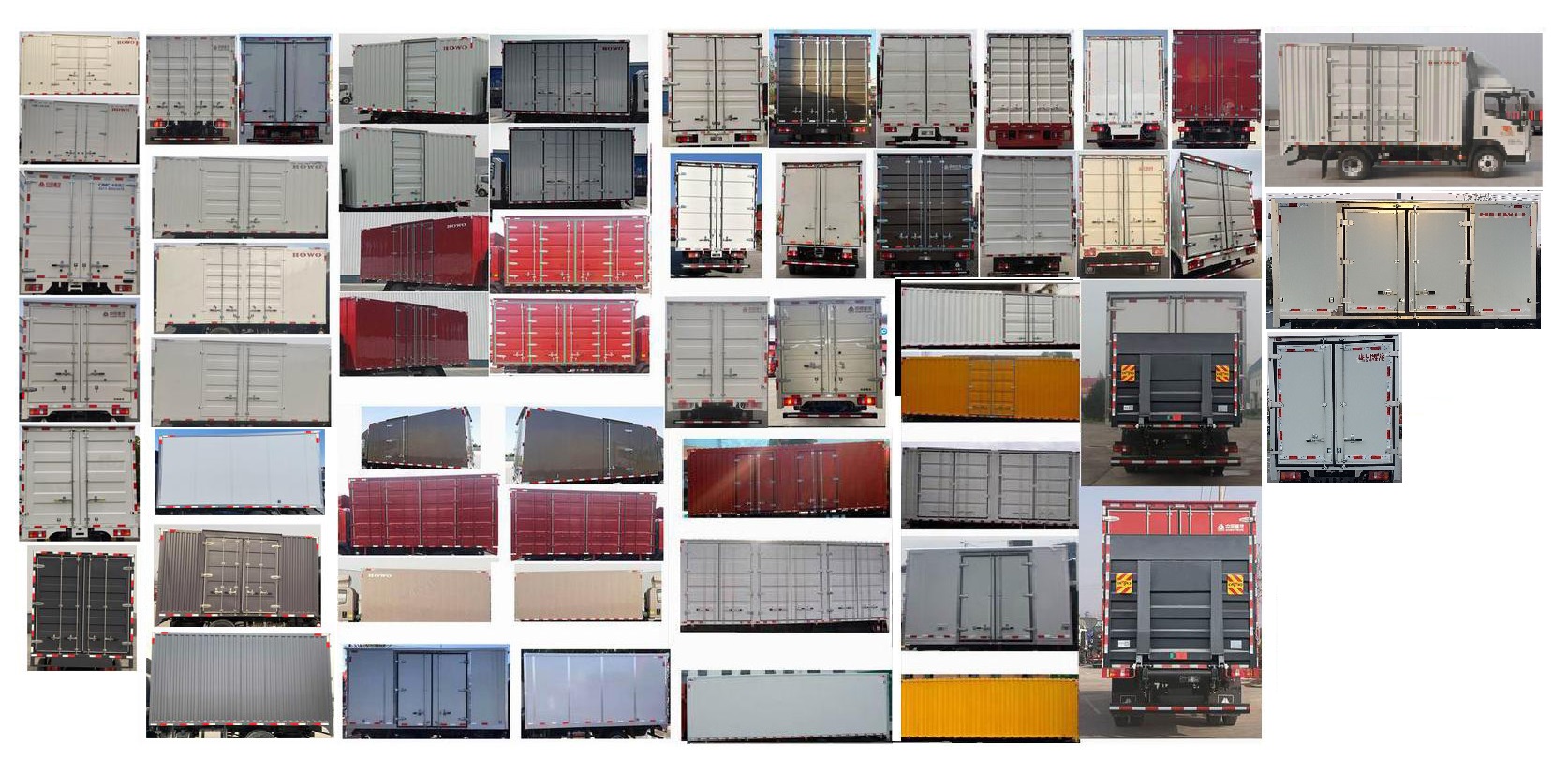 豪沃牌ZZ5127XXYH4515F1廂式運輸車公告圖片