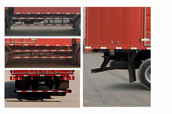 豪沃牌ZZ5127XXYH4515F1廂式運輸車公告圖片