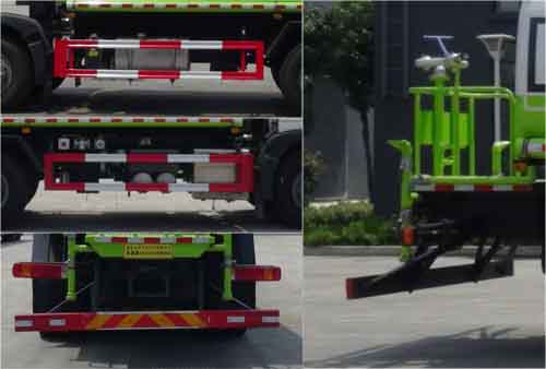 華通牌HCQ5253GPSZZ6綠化噴灑車公告圖片