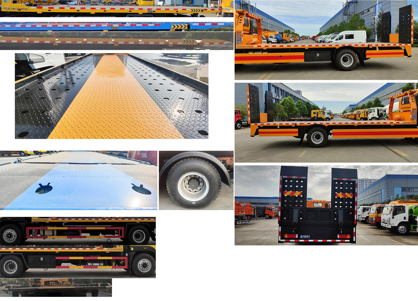 程力牌CL5182TQZB6ZQ清障車公告圖片