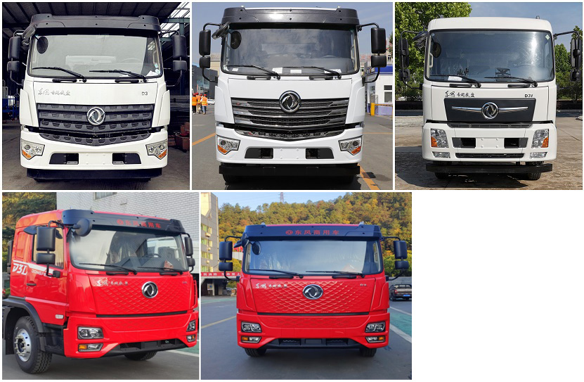 程力威牌CLW5250TDY6ST多功能抑尘车公告图片