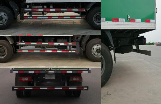 福田牌BJ5088XYZ-FK郵政車公告圖片