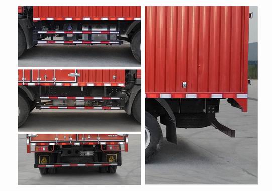 豪沃牌ZZ5127XXYH3315F1廂式運(yùn)輸車公告圖片