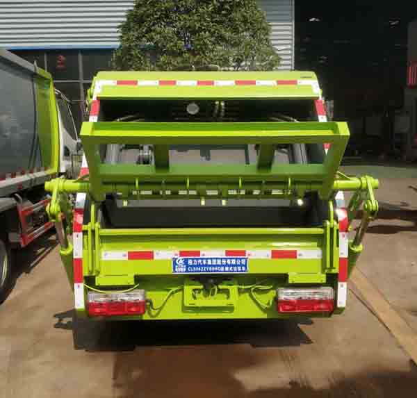程力牌CL5042ZYS6HQ壓縮式垃圾車(chē)公告圖片