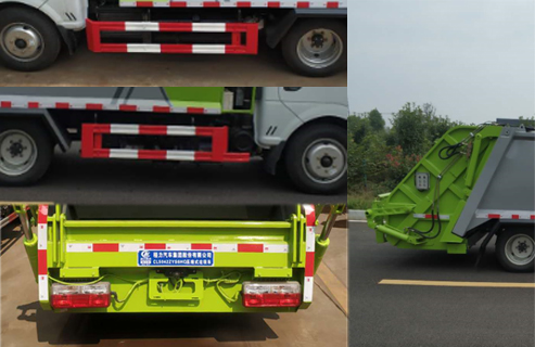 程力牌CL5042ZYS6HQ壓縮式垃圾車(chē)公告圖片