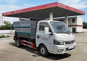 自装卸式垃圾车