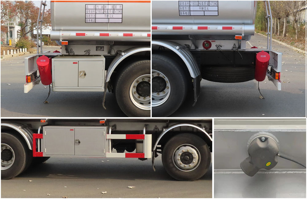 陸平機(jī)器牌LPC5260GYYC6運(yùn)油車公告圖片